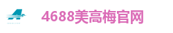 美高梅集团
